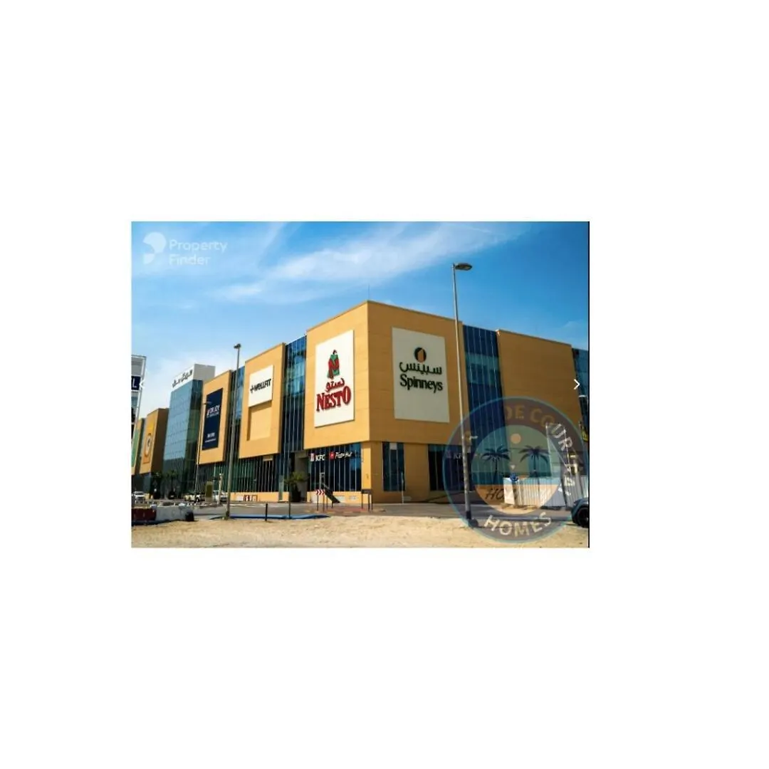 Apartment 2Br Duplex Stunning Views,Near Circle Mall & Park Dubai